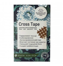 Blossom Life Набор тейпов для лица и тела / Cross Tape BLF-013, 60 шт