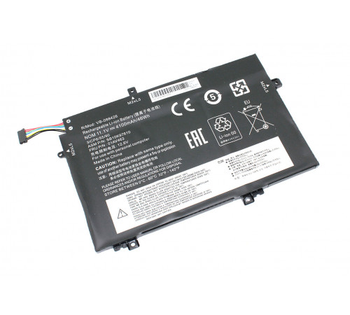 Аккумуляторная батарея для ноутбука Lenovo ThinkPad L480 (L17M3P54) 11.1V 4100mAH OEM