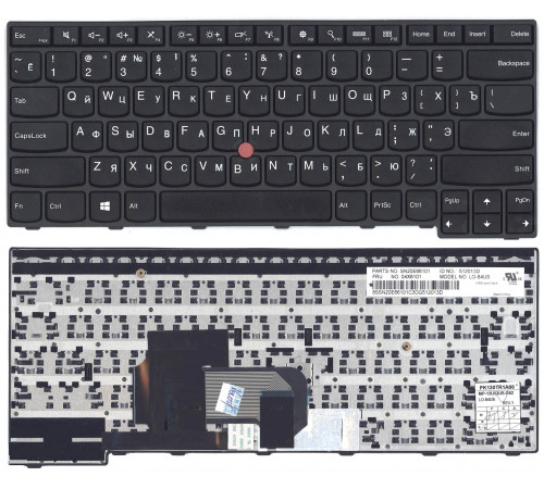 Клавиатура для ноутбука Lenovo Thinkpad Edge E450, E455, E450C, W450, E460, E465 черная, с джойстиком