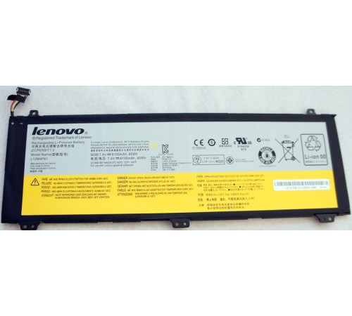 Аккумулятор для Lenovo (L12M4P61) IdeaPad U330P,U330, U330T, 6100mAh/45Wh, 7.4V