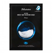 JMsolution Тканевая маска для лица с ласточкиным гнездом / Active Bird's Nest Moisture Mask, 30 мл