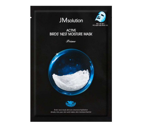 JMsolution Тканевая маска для лица с ласточкиным гнездом / Active Bird's Nest Moisture Mask, 30 мл