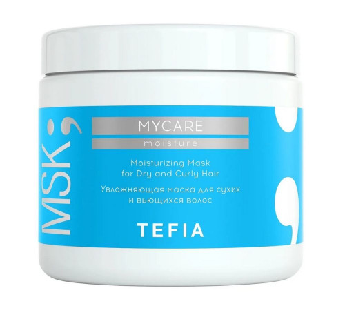 TEFIA Mycare Увлажняющая маска для сухих и вьющихся волос / Moisturizing, 500 мл