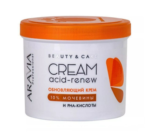 Aravia Обновляющий крем с PHA-кислотами и мочевиной (10%) / Acid-Renew Cream, 550 мл