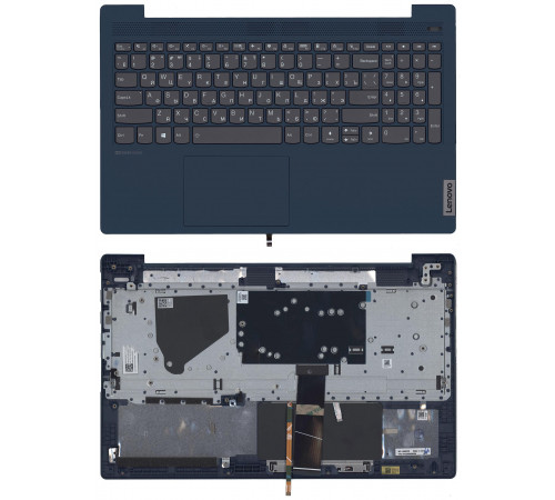 Клавиатура для ноутбука Lenovo IdeaPad 5-15 топкейс синий