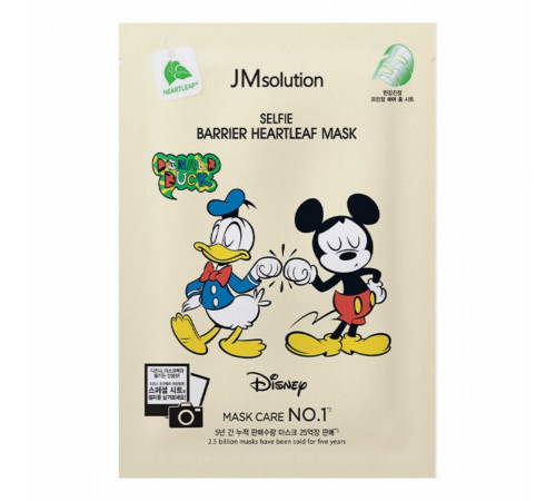 JMsolution Маска тканевая успокаивающая с экстрактом хауттюйнии / Disney Collection Selfie Barrier Heartleaf Mask, 30 мл