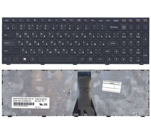 Клавиатура для ноутбука Lenovo IdeaPad G50-30, G50-45, G50-70, B50-30 черная, рамка черная