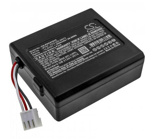 Аккумулятор CS-PHC879VX для пылесоса Philips FC8794 FC8792 FC8007/01 FC8007/81 10.8V 2600mAh