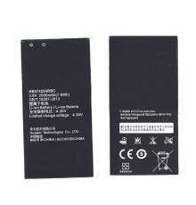 Аккумуляторная батарея для Huawei Ascend G620 (HB474284RBC)