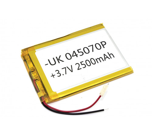 Аккумулятор Li-Pol (батарея) 4*50*70мм 2pin 3.7V/2500mAh