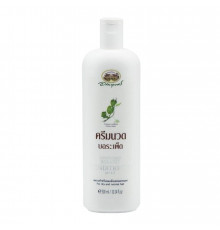 Abhaibhubejhr Кондиционер для волос / Borapet Conditioner, 300 мл