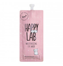 Happy Lab Увлажняющая маска для молодой кожи вокруг глаз / Moisturizing Eye Mask, 20 мл