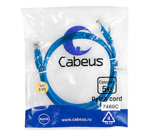 Cabeus PC-UTP-RJ45-Cat.5e-1m-BL Патч-корд U/UTP, категория 5е, 2xRJ45/8p8c, неэкранированный, синий, PVC, 1м