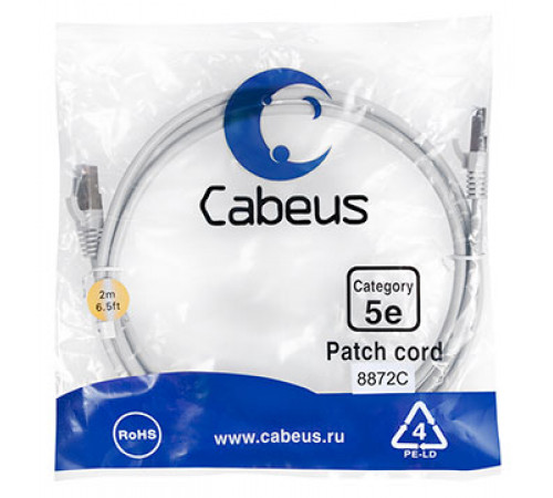 Cabeus PC-FTP-RJ45-Cat.5e-2m-LSZH Патч-корд F/UTP, категория 5е, 2xRJ45/8p8c, экранированный, серый, LSZH, 2м