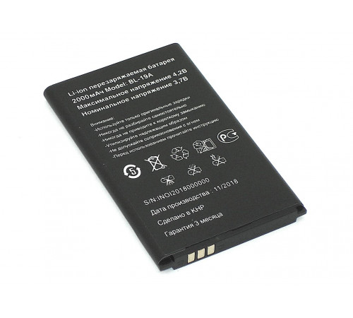 Аккумулятор для INOI 108R 800mAh 3.7V