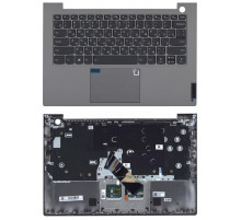 Клавиатура для ноутбука Lenovo ThinkBook 14 G2 ARE ITL топкейс