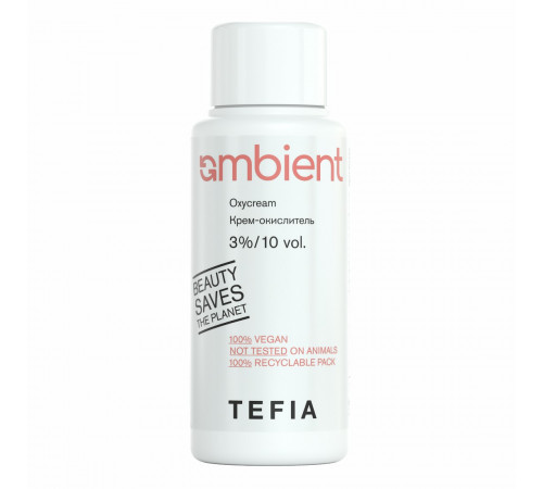 TEFIA  Ambient Крем-окислитель 3% / Oxycream 3%/10 vol., 60 мл