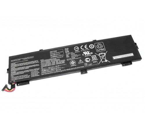 Аккумуляторная батарея для ноутбукa Asus ROG GX700VO (C32N1516) 11.4V 93Wh 8040mAh