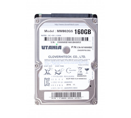 Жесткий диск HDD 2,5 160GB UTANIA MM802GS