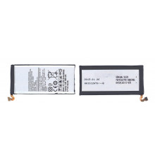 Аккумуляторная батарея EB-BA300ABE для Samsung Galaxy A3 SM-A300F, SM-A300F/DS Duos 3.8V 1900mAh