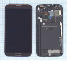 Дисплей для Samsung Galaxy Note 2 GT-N7100 коричневый с рамкой