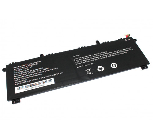 Аккумуляторная батарея для ноутбука Haier A1440SM (ZL-4270135-2S) 7.4V 5000mAh/37Wh