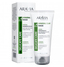 Aravia Минеральная маска для чувствительной кожи головы / Mineral Clay Mask, 200 мл