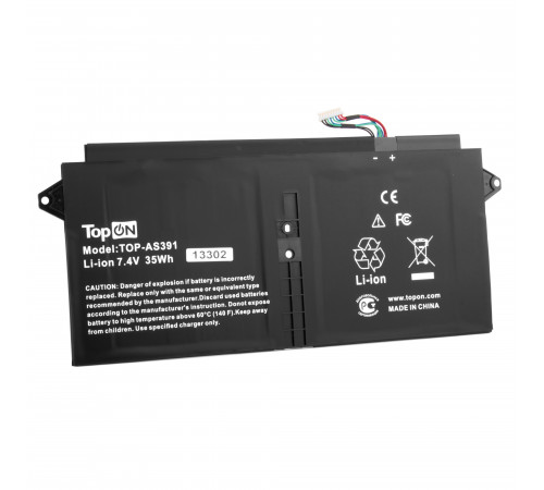 Аккумулятор для ноутбука Acer Aspire S7-391. 7.4V 4680mAh 35Wh. PN: AP12F3J