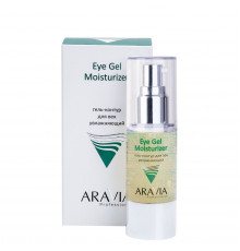 Aravia Гель-контур для век увлажняющий / Eye Gel Moisturizer, 30 мл