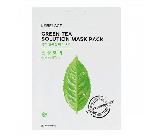 Lebelage Маска тканевая с экстрактом зеленого чая / Green Tea Solution Mask, 25 г