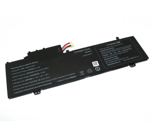 Аккумуляторная батарея для ноутбука Haier i1510SD (459057-3S1P) 11.4V 3400mAh/38.76Wh