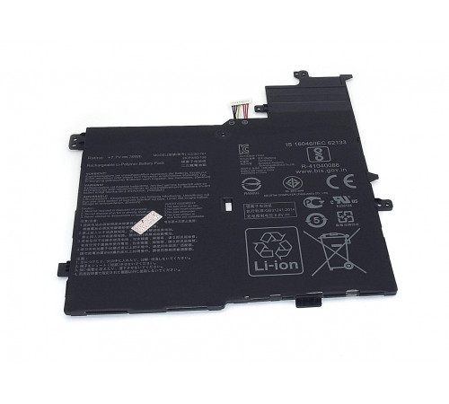 Аккумуляторная батарея для ноутбукa Asus VivoBook S14 S406U S406UA X406U (C21N1701) 7.7V 39Wh