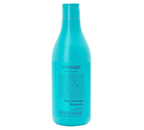 Concept Biotin Secrets Шампунь для волос укрепляющий / Stop Damage Shampoo, 500 мл