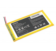 Аккумуляторная батарея для ноутбука Huwei MediaPad S7-301u (HB3G1H) 3.7V 4100mAh OEM