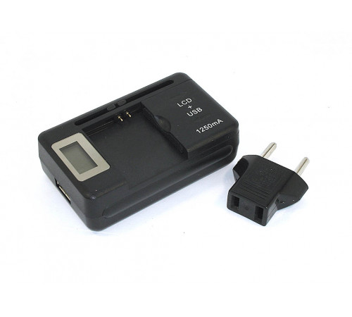 LCD Universal Charger AH-05 (SS-5) Универсальная зарядка для съемных телефонных батарей