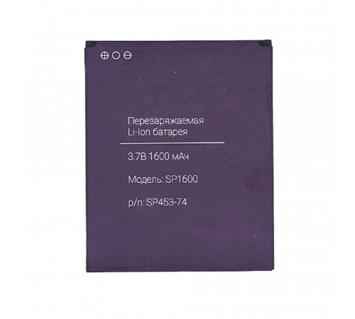 Аккумулятор для Irbis SP453 1600mAh 3.7V