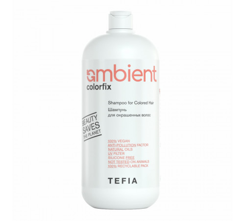 TEFIA  Ambient Шампунь для окрашенных волос / Colorfix Shampoo for Colored Hair, 950 мл