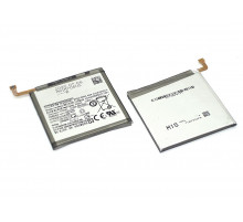 Аккумуляторная батарея EB-BA905ABU для Samsung A805FD Galaxy A80