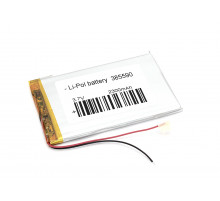 Аккумулятор Li-Pol (батарея) 3.8*55*90мм 2pin 3.7V/2300mAh
