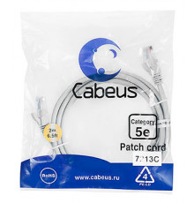 Cabeus PC-UTP-RJ45-Cat.5e-2m Патч-корд U/UTP, категория 5е, 2xRJ45/8p8c, неэкранированный, серый, PVC, 2м