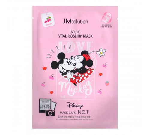 JMSolution Маска тканевая с экстрактом шиповника / Disney Collection Selfie Vital Rosehip Mask, 30 мл