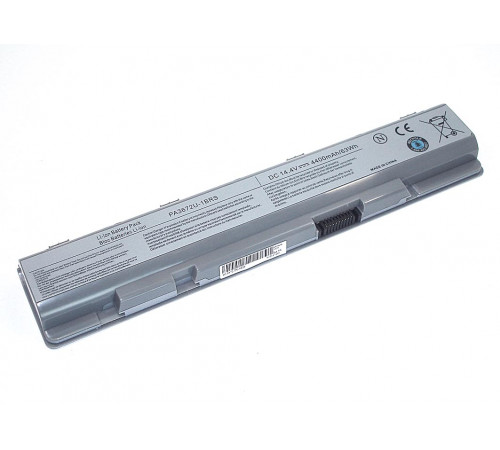 Аккумуляторная батарея для ноутбука Toshiba 3672 (PA3672U-1BRS) 14.4V 4400mAh OEM серебристая