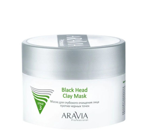 Aravia Маска для глубокого очищения лица против черных точек / Black Head Clay Mask, 150 мл