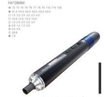 Отвертка электрическая с набором бит Jakemy JM-Y03 PLUS