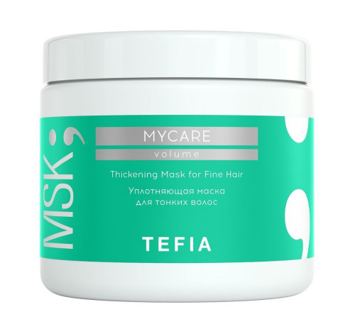 TEFIA Mycare Уплотняющая маска для тонких волос / Thickening Mask for Fine Hair, 500 мл