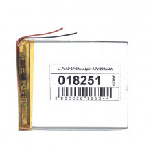 Аккумулятор Li-Pol (батарея) 3*53*60мм 2pin 3.7V/900mAh