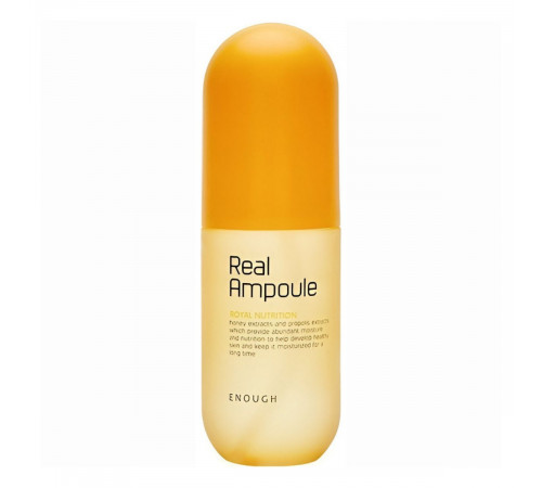 Enough Осветляющая сыворотка для лица с медом и прополисом / Real Royal Nutrition Ampoule, 200 мл