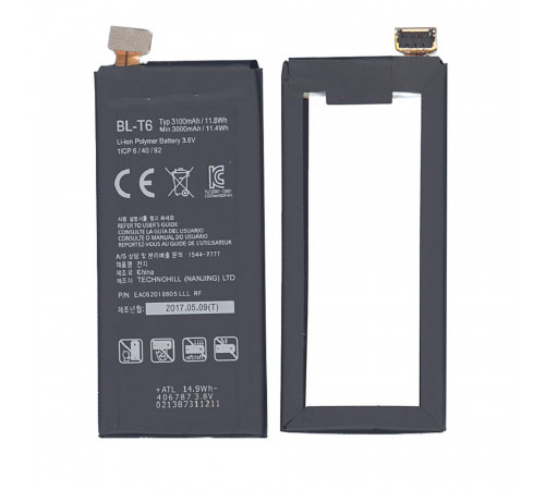 Аккумуляторная батарея BL-T6 для LG F220, Optimus GK 3000mAh/11.4Wh 3,8V