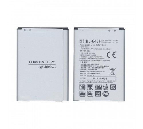 Аккумуляторная батарея BL-64SH для LG F540S, Volt II 3000mAh 3,7V