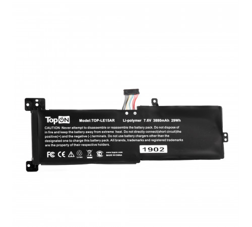 Аккумулятор для ноутбука Lenovo IdeaPad 330-15ARR 8pin 7.6V 3880mAh PN: L17M2PF1